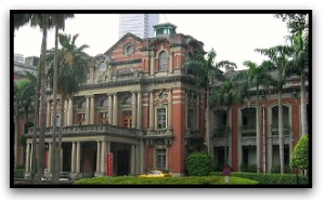 taiwan-doctors-medical-tourism-taiwan-old-ntu-hospital